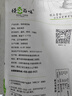 悦谷百味 有机绿豆粉2斤（纯绿豆面 粗粮杂粮面粉  煎饼绿豆糕点原料） 实拍图