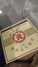 中茶茶叶普洱茶云南七子饼茶经典7571熟茶小饼 整提 150g * 5饼 实拍图