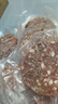 大希地腌制入味免调味牛肉饼安格斯谷饲牛肉饼1.2kg 汉堡儿童早餐烧烤 实拍图