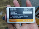 飞利浦（PHILIPS）E536 老年人手机4G全网通老人机双卡双待超长待机大字大声大按键学生儿童备用专用功能机 宝石蓝 实拍图