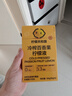 柠檬共和国（Lemon Republic）冷榨百香果柠檬液柠檬水冲饮果汁饮料冷泡零卡维c补充饮品30g*6 实拍图