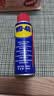 WD-40钢琴踏板异响消除剂吉他档位器旋钮润滑琴弦除锈乐器保养防100ml 实拍图