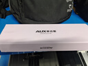 奥克斯（AUX）直板夹1亿负离子不伤发防烫夹板直发卷发两用五档温控刘海夹高颅顶蓬松神器卷发棒女友礼物 实拍图