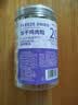 WEYES冻干鸡肉粒100g桶装成幼猫狗宠物零食冻干鸡胸肉干营养高蛋白 实拍图