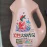 立白大师香氛洗衣液 鸢尾薰衣草4斤 南法浪漫香水级香氛 持久留香72h 实拍图