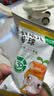 窝小芽婴幼儿虾球 婴儿零食泡芙溶豆营养虾肉宝宝抓握饼干36g/盒 6月+ 实拍图
