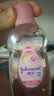 强生婴儿抚触油100ml 宝宝儿童保湿护肤按摩润肤卸妆护发素身体精油 实拍图