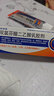 【原研进口】扶他林 双氯芬酸二乙胺乳胶剂 2%*50g 缓解肌肉关节疼痛软组织扭伤拉伤挫伤腰背部损伤 实拍图