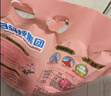 立白大师香氛天然皂粉4斤  婴幼儿衣物适用 强效去污去渍强力京东自营 实拍图