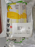 云山半 低脂肪玉米挂面条250g*3袋杂粮粗粮挂面主食代餐细面条黄面条 实拍图