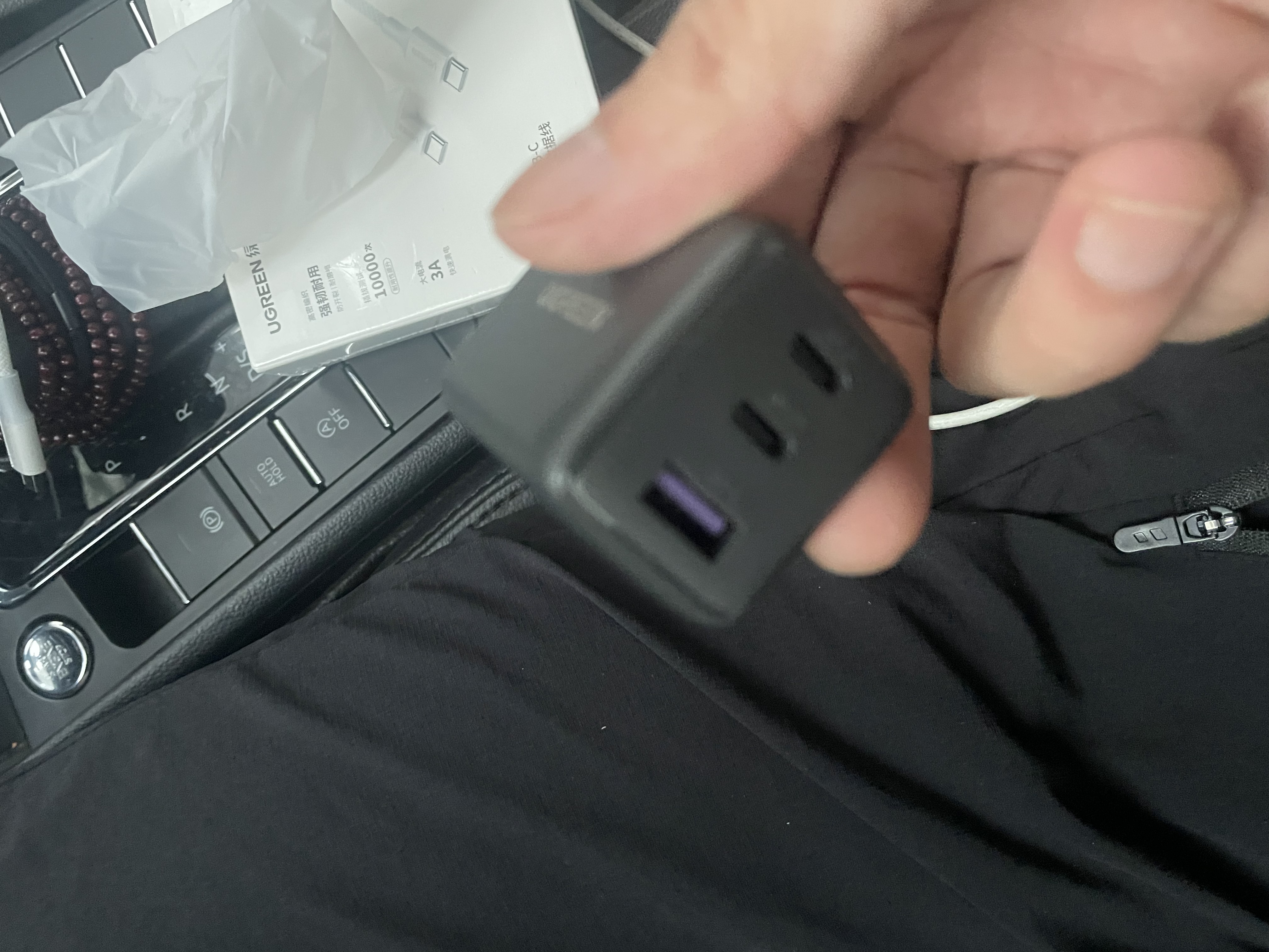 绿联30W氮化镓充电器三口快充头适用苹果iPhone17/16/15ProMax/Air华为手机手表USB/Type-C多口插头 实拍图
