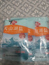 中盐 天山湖盐300g*3【未加碘 天然湖盐】 无碘盐 无抗结剂湖盐食用盐 实拍图