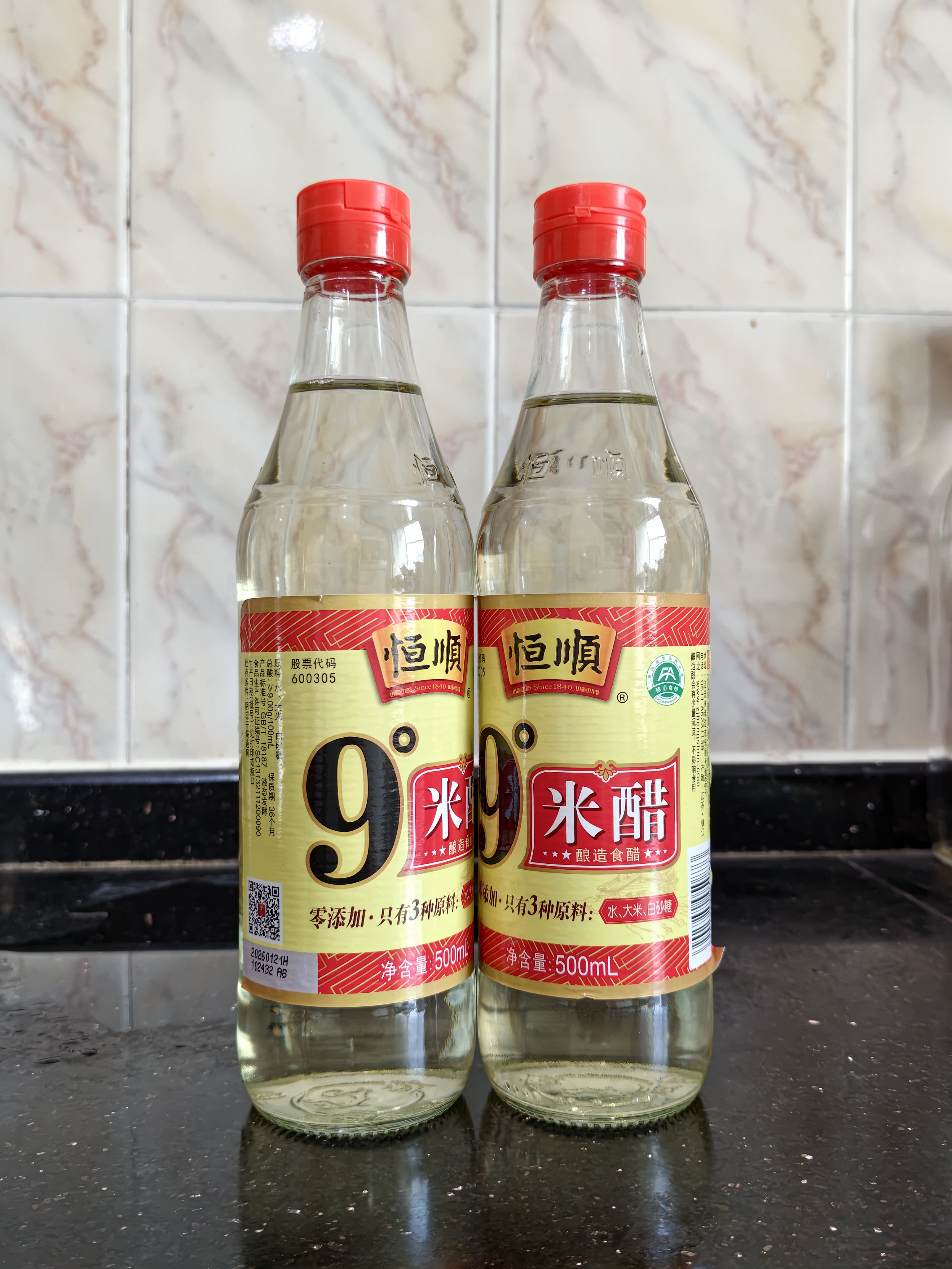 恒顺米醋9度 500ml 配料调整 详见说明 实拍图