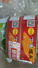 甘竹牌 丁鱼罐头184g*2罐 海鲜罐头 广东特产即食下饭酒菜预制菜 实拍图