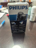 飞利浦（PHILIPS）剃须刀电动男士刮胡刀欧洲进口刀片 双刀头剃胡刀 干电池便携式须刨电须刀送父亲礼物 经典干电池款【满配套装】 实拍图