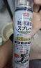 巨奇（JUQI）鞋子除臭剂360ml*3瓶银离子消毒杀菌脚臭喷雾球鞋防臭去异味速干 实拍图