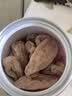 同仁堂品牌 北京同仁堂天麻500g 非野生天麻整个泡茶当归茯苓搭档养生茶 实拍图