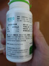 汤臣倍健健视佳越橘叶黄素酯β胡萝卜素软胶囊儿童青少年学成人缓解视疲劳 【高性价比】越橘礼盒装 45粒*2瓶 共90粒 实拍图