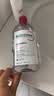 贝德玛（BIODERMA）粉水卸妆水舒妍洁肤液500ml 敏感肌可用温和可卸防晒保湿舒缓 实拍图