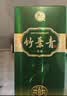 竹叶青（随机年份）中秋送礼 38度金象竹500ml 单瓶 杏花村汾酒 礼盒装 实拍图