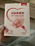 贝因美（Beingmate）爱加低GI孕产妇孕妈奶粉 189g dha乳铁蛋白叶酸【新客免费试用】 实拍图
