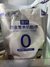 奶酪博士66%干酪含量白金奶酪棒360g/20支 宝宝儿童零食高钙营养双护配方 实拍图