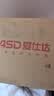 爱仕达（ASD）砂锅煲汤锅炖锅养生煲耐高温干烧不裂家用陶瓷煲6.0L燃气专用 实拍图