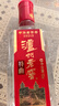 泸州老窖特曲 浓香型白酒52度100ml*2瓶 品鉴小酒礼盒 （非卖品） 实拍图