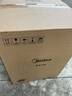 美的（Midea）有钛0氟电压力锅6L触控双胆电饭煲高压锅多功能一体智能预约家用开盖炖煮5-8人电饭锅MY-E6923 实拍图