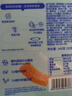 奶酪博士（Dr.Cheese） 高钙奶酪三文鱼鳕鱼肠340g 宝宝儿童零食双重DHA 享婴儿幼儿食谱 实拍图