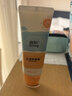 启初儿童水润防晒乳(SPF40PA++)45g宝宝防晒霜保湿舒缓温和便携护肤 实拍图