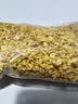 艺福堂桂花茶 高档头茬新花S级金黄桂花30g 干花食用级养生泡酒酱搭红茶 实拍图
