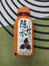 N12润自在陈皮水无糖茶饮料0糖0脂0卡养生植物饮品230ml*8瓶整箱 实拍图