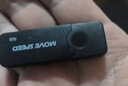 移速（MOVE SPEED）4GB U盘 USB2.0 招投标U盘黑武士系列 黑色 便携轻巧 迷你车载电脑两用优盘 10个装 实拍图