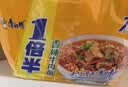 康师傅 方便面 一倍半香辣牛肉五连包128g*5 泡面袋装速食 大面饼 实拍图