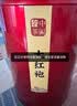 福东顺茶叶 大红袍 正宗武夷岩茶特级乌龙茶罐装500g 茶叶礼盒送礼 实拍图