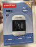 鱼跃（yuwell）921血糖仪医用级家用高精准低痛检测脱氢酶行业爆款 仪器+100试纸 实拍图