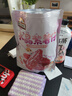 三只松鼠水晶紫薯仔520g约70包 紫薯地瓜干软糯香甜蜜饯果干休闲零食即食 实拍图