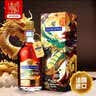 凯萨贵族KAISERNOBLE法国xo白兰地进口洋酒烈酒40度送礼 双只装 1000mL 2瓶 【限定款】 实拍图