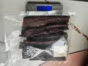 奇圣风干牛肉干 西藏特产手撕超干牛肉干解馋小零食肉干肉脯 原味200g*1袋 实拍图