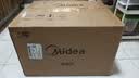 美的（Midea）【618爆款】家用平板式下拉门变频微波炉电烤箱一体机 大容量20L 800W光波炉 智能菜单微烤一体机 微烤一体机 实拍图