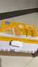 港荣蒸蛋糕咸肉松蛋糕790g戚风蛋糕零食面包西式糕点甜品下午茶独立装 实拍图