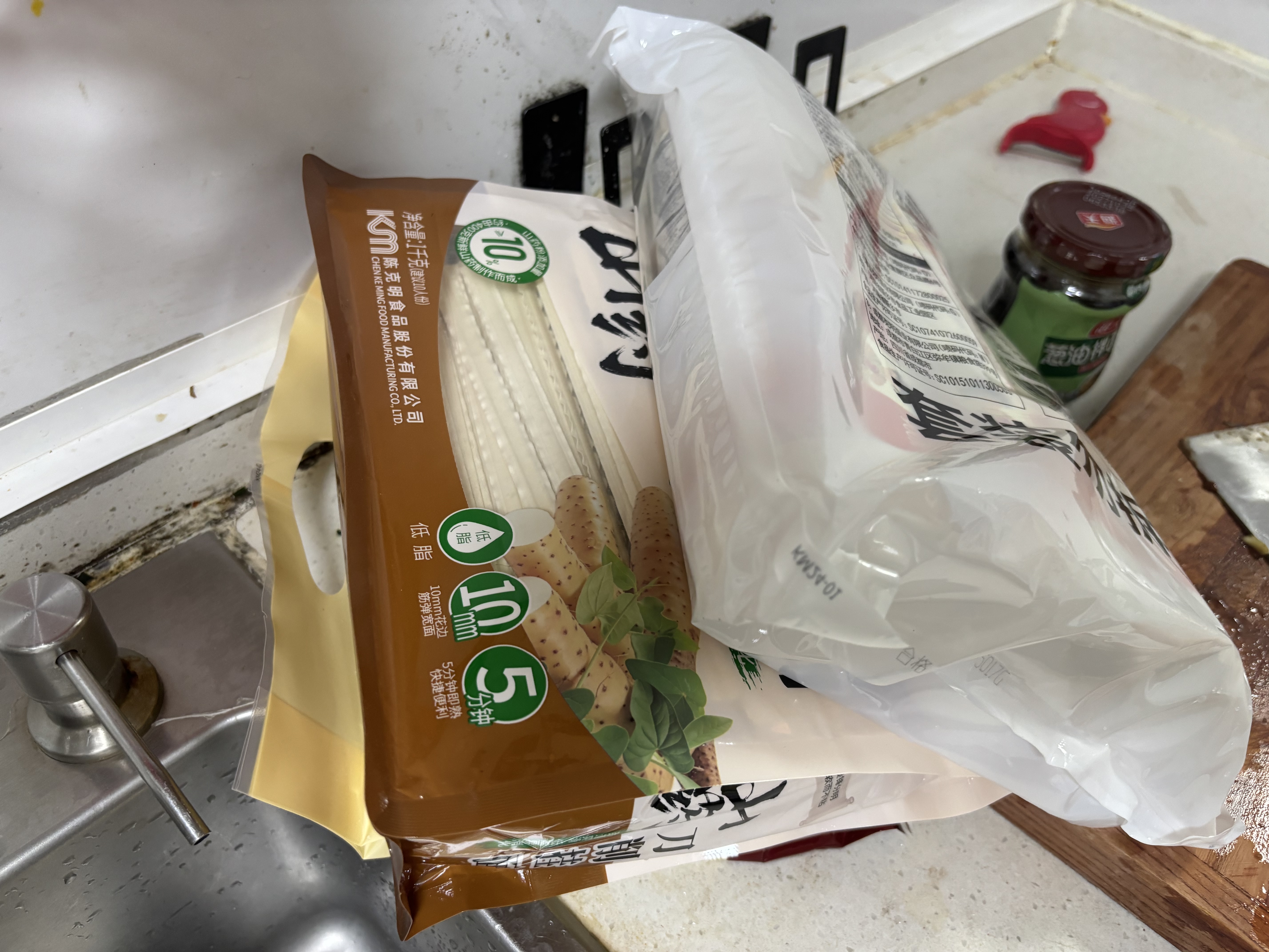 陈克明面条挂面山药刀削面2斤包装油泼拌面宽面营养速食 实拍图