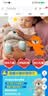费雪（Fisher-Price）婴儿玩具安抚玩偶哄睡生日礼物-音乐安抚酣睡小水獭GHL41 实拍图