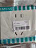 西门子（SIEMENS）插座面板 10A正五孔插座 智能马桶插座 皓彩雅白5UB26143NC011P 实拍图