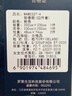 罗莱家纺 全棉加厚磨毛四件套冬季纯棉被套床单床上用品 粉200*230 实拍图