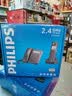 飞利浦（PHILIPS）数字无绳电话机 无线座机 子母机 办公家用 信号覆盖广 屏幕白色背光 DCTG167一拖一黑色 实拍图