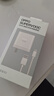 OPPO SUPERVOOC 100W 超级闪充充电器（套装） 适配华为小米一加 iphone17 系列手机充电器 京东自营 实拍图