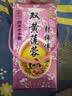 郭师傅双蛋黄白莲蓉月饼广式传统月饼中秋节送礼 白莲蓉月饼礼盒装650g 实拍图
