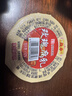 鼎丰一块腐乳独立装30g*9小盒玫瑰腐乳红方豆腐乳早餐下饭菜上海特产 实拍图